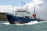 На Камчатке впервые за 25 лет отшвартовался круизный лайнер